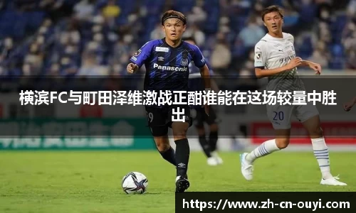 欧亿体育平台